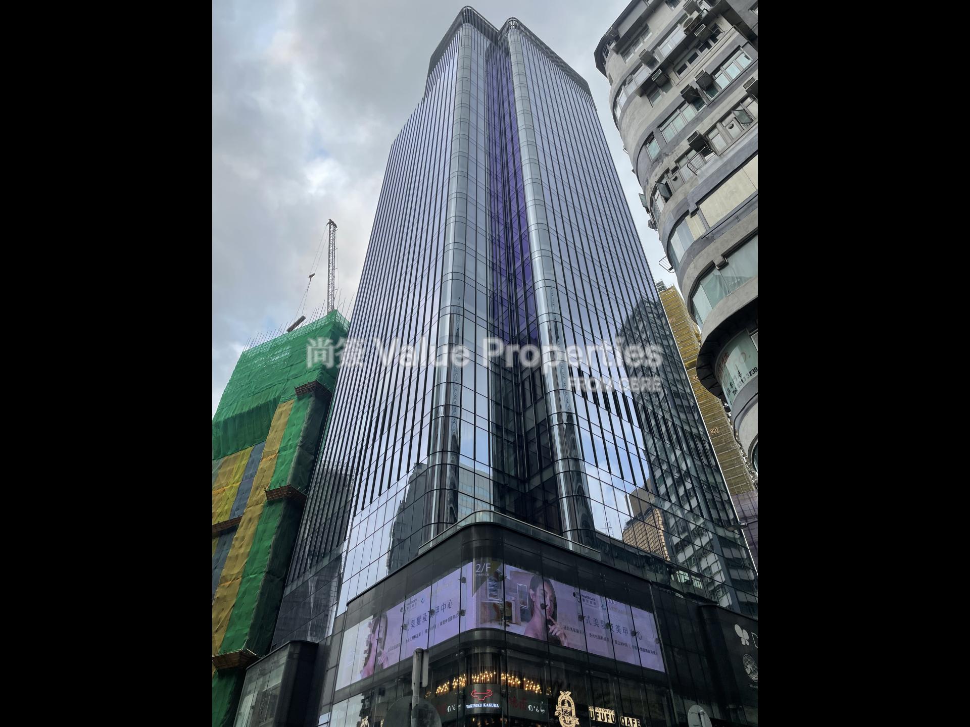 尚簽 Value Properties-building-tower535-Tower-535-(2)-watermark.jpg