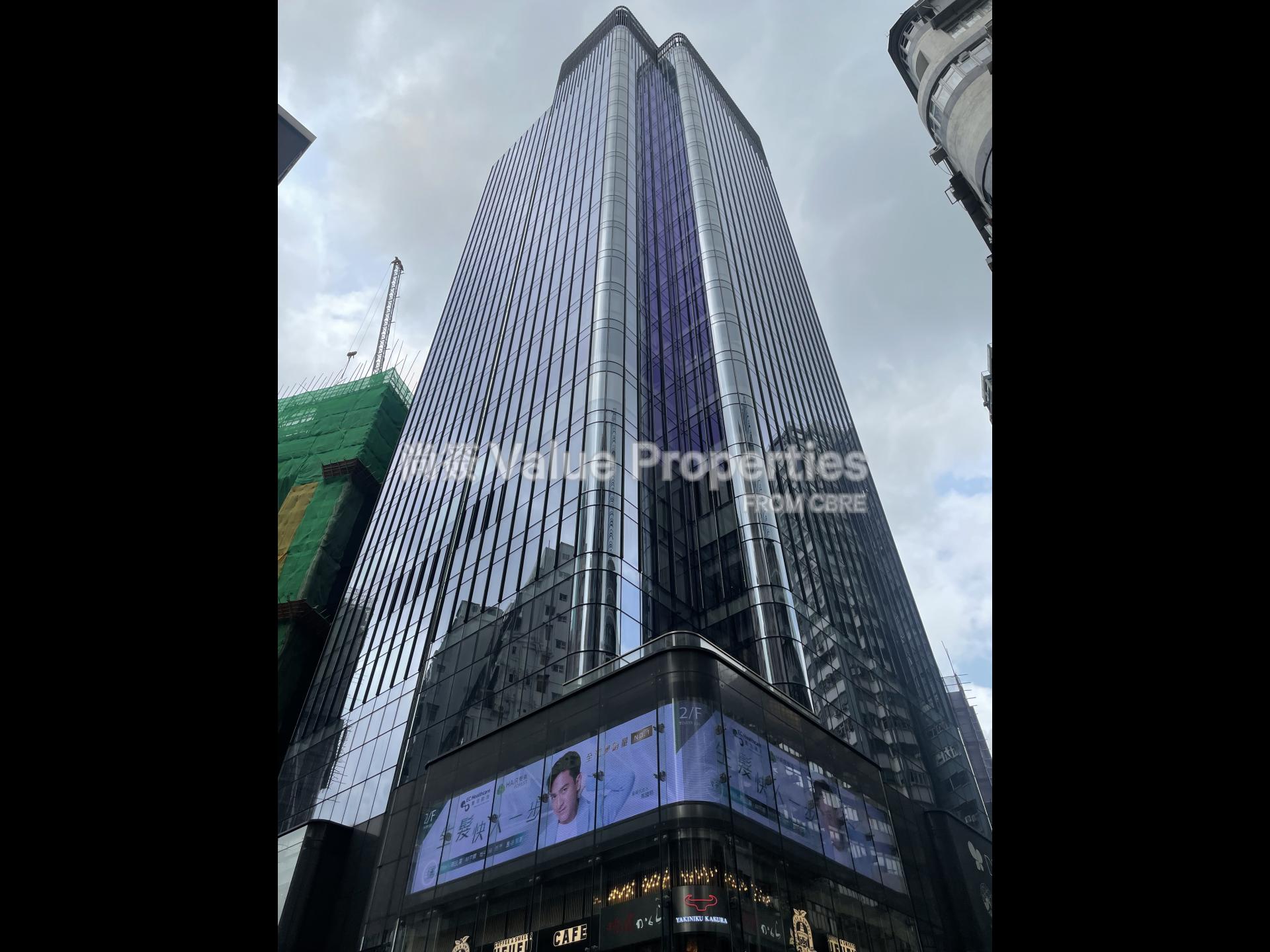 尚簽 Value Properties-building-tower535-Tower-535-(3)-watermark.jpg