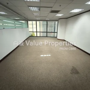 尚簽 Value Properties-properties-k-wah-centre-5081-IMG_20251128_164924-thumbnail-webp.webp