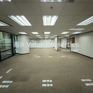 尚簽 Value Properties-properties-k-wah-centre-5081-IMG_20251128_165013-thumbnail-webp.webp