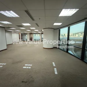 尚簽 Value Properties-properties-k-wah-centre-5081-IMG_20251128_164950-thumbnail-webp.webp