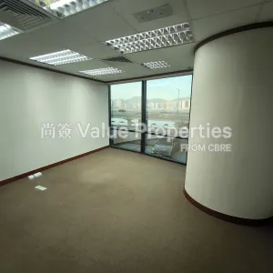 尚簽 Value Properties-properties-k-wah-centre-5081-IMG_20251128_165040-thumbnail-webp.webp