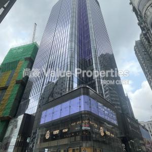 尚簽 Value Properties-buildings-tower535-primary-thumbnail.jpg