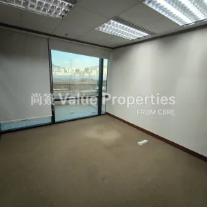 尚簽 Value Properties-properties-k-wah-centre-5081-IMG_20251128_165035-thumbnail-webp.webp