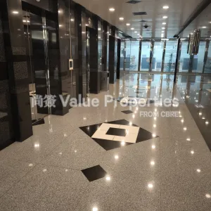 尚簽 Value Properties-buildings-k-wah-centre-IMG_20251128_163745-thumbnail-webp.webp