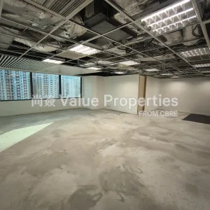 尚簽 Value Properties-properties-k-wah-centre-9701-IMG_20251128_163510-thumbnail-webp.webp