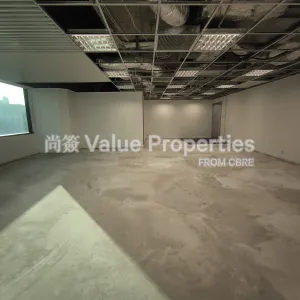 尚簽 Value Properties-properties-k-wah-centre-9701-IMG_20251128_163422-thumbnail-webp.webp