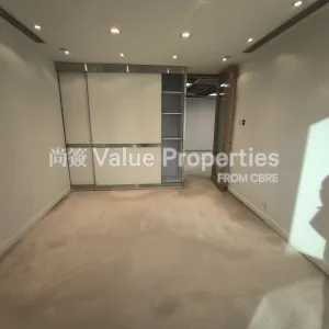 尚簽 Value Properties-properties-k-wah-centre-9701-IMG_20251128_163401-thumbnail-webp.webp