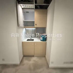 尚簽 Value Properties-properties-k-wah-centre-9701-IMG_20251128_163428-thumbnail-webp.webp