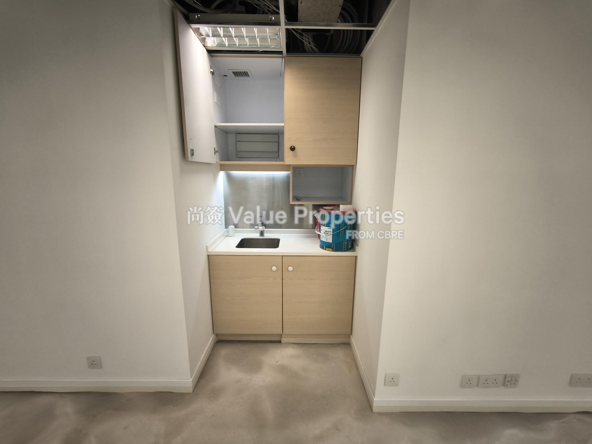 尚簽 Value Properties-property-k-wah-centre-9701-IMG_20251128_163428-watermark.jpg