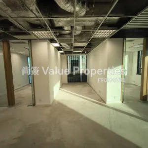 尚簽 Value Properties-properties-k-wah-centre-9701-IMG_20251128_163415-thumbnail-webp.webp