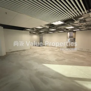 尚簽 Value Properties-properties-k-wah-centre-9701-IMG_20251128_163451-thumbnail-webp.webp