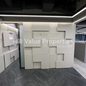尚簽 Value Properties-properties-1-duddell-street-242-IMG_2730-thumbnail-webp.webp