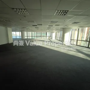 尚簽 Value Properties-properties-k-wah-centre-5072-IMG_20251128_164008-thumbnail-webp.webp