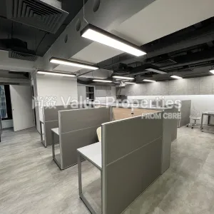 尚簽 Value Properties-properties-1-duddell-street-242-IMG_2736-thumbnail-webp.webp