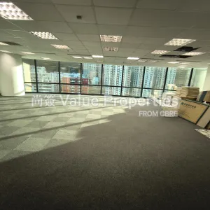 尚簽 Value Properties-properties-k-wah-centre-5075-IMG_20251128_164545-thumbnail-webp.webp