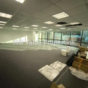 尚簽 Value Properties-properties-k-wah-centre-5075-IMG_20251128_164556-thumbnail-webp.webp