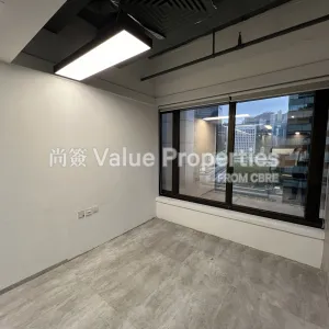 尚簽 Value Properties-properties-1-duddell-street-242-IMG_2737-thumbnail-webp.webp