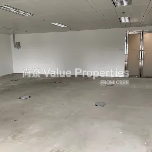 尚簽 Value Properties-properties-cosco-tower-4609-Image-(2)-thumbnail-webp.webp