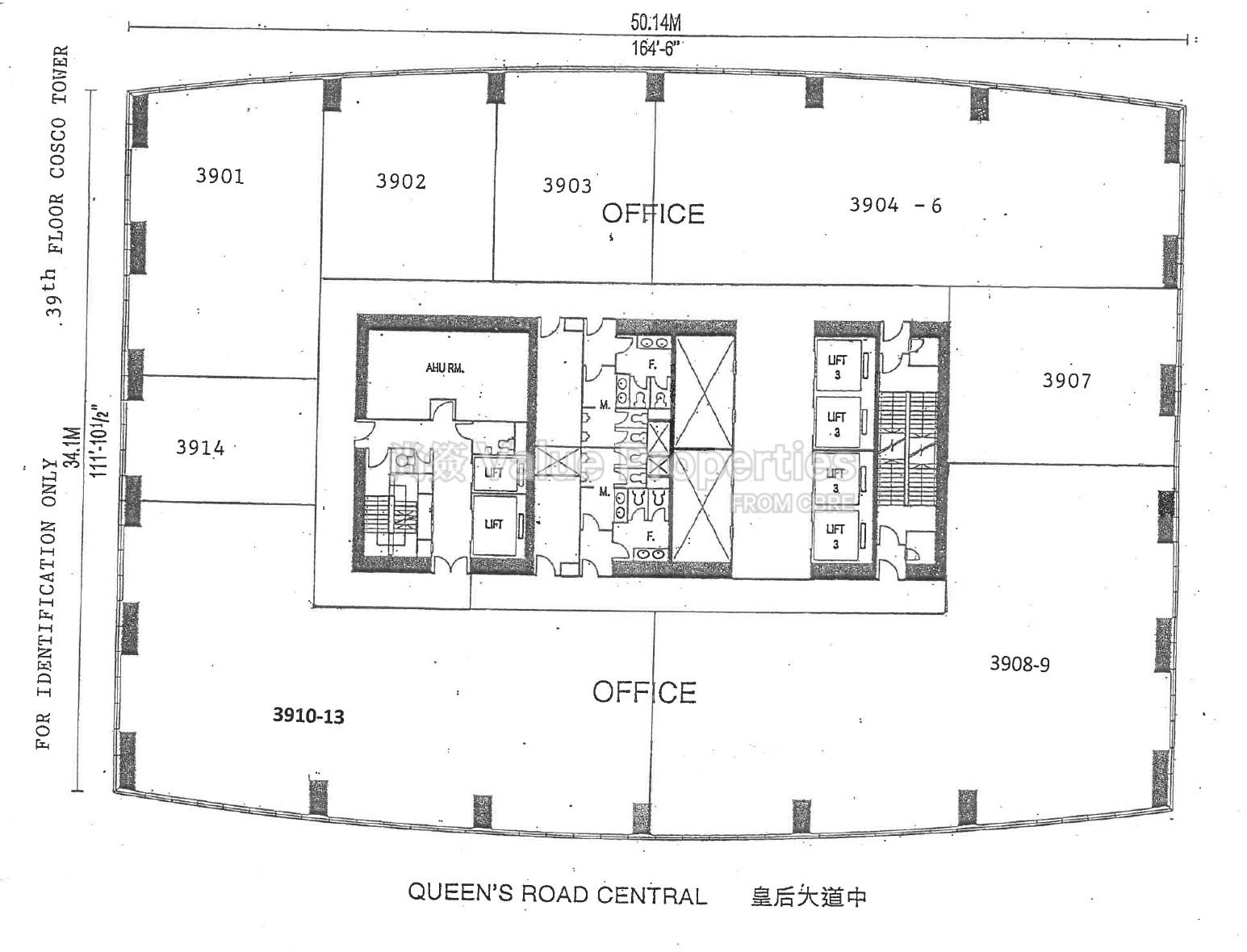 尚簽 Value Properties-property-cosco-tower-4610-Cosco-Tower-39F-floorplan-watermark.jpg