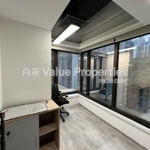尚簽 Value Properties-properties-1-duddell-street-242-IMG_2741-thumbnail-webp.webp