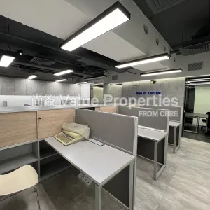 尚簽 Value Properties-properties-1-duddell-street-242-IMG_2742-thumbnail-webp.webp