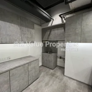 尚簽 Value Properties-properties-1-duddell-street-242-IMG_2745-thumbnail-webp.webp