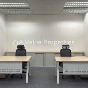 尚簽 Value Properties-properties-the-centrium-12-1905B-2-thumbnail-webp.webp
