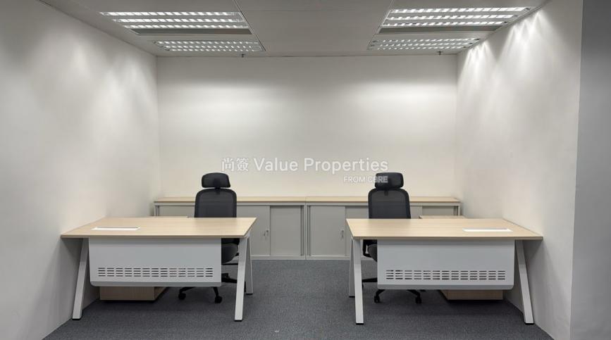 尚簽 Value Properties-property-the-centrium-12-1905B-2-watermark.jpg