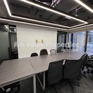 尚簽 Value Properties-properties-1-duddell-street-242-IMG_2746-thumbnail-webp.webp