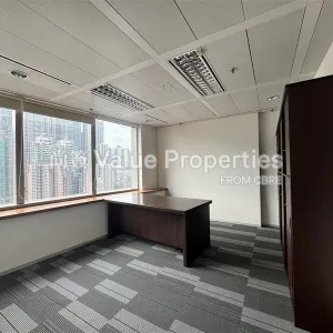 尚簽 Value Properties-properties-cosco-tower-2508-Image-(12)-thumbnail-webp.webp