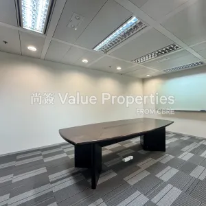 尚簽 Value Properties-properties-cosco-tower-2508-Image-(19)-thumbnail-webp.webp