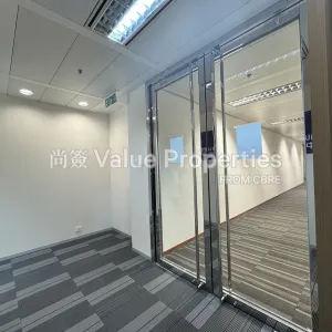 尚簽 Value Properties-properties-cosco-tower-2508-Image-(18)-thumbnail-webp.webp