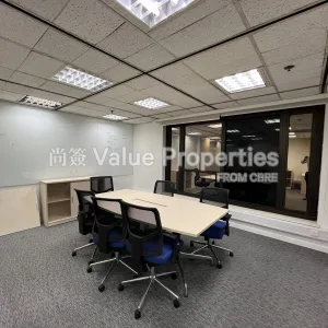尚簽 Value Properties-properties-1-duddell-street-243-IMG_2722-thumbnail-webp.webp