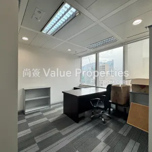 尚簽 Value Properties-properties-cosco-tower-2508-Image-(17)-thumbnail-webp.webp