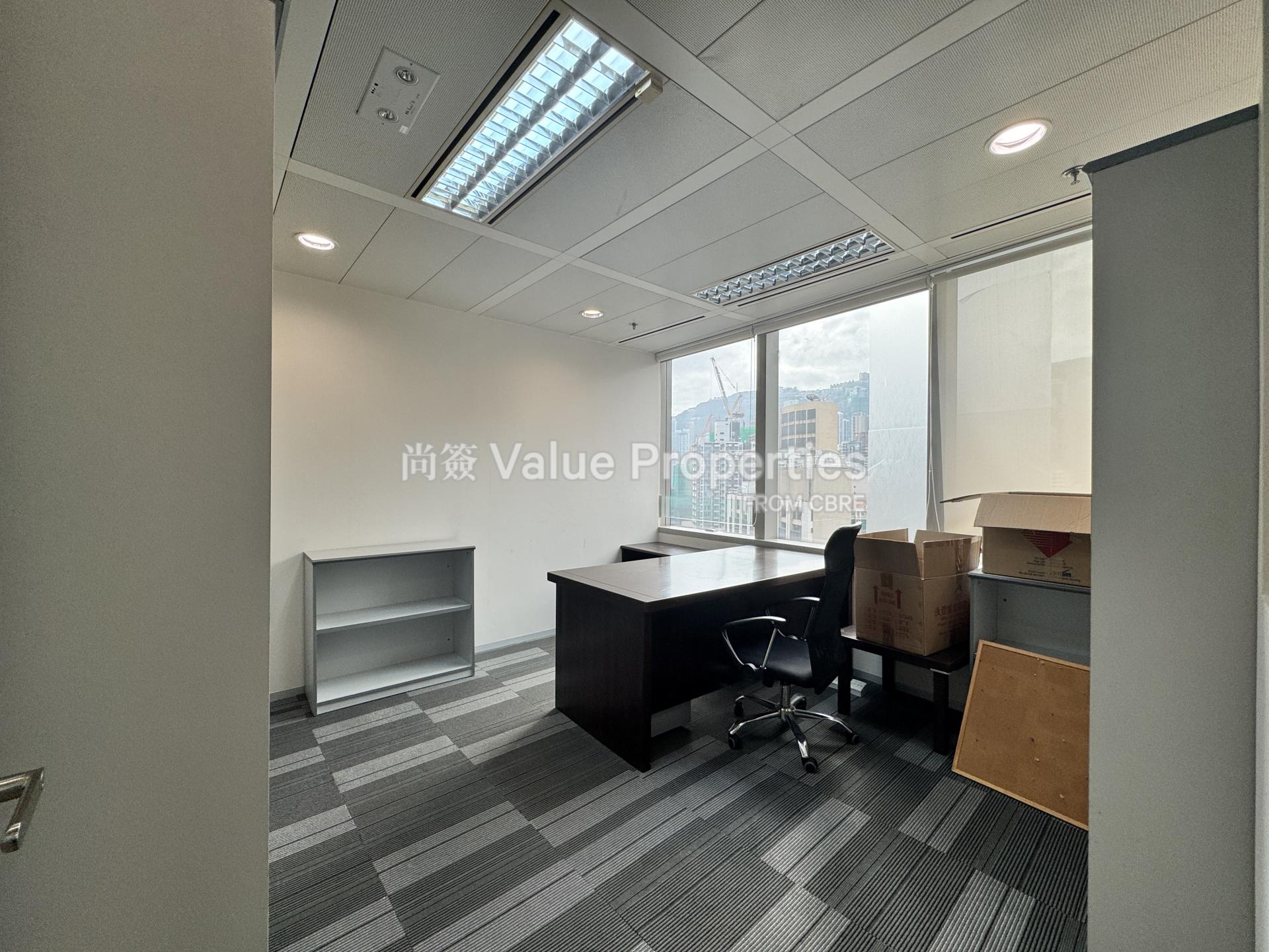尚簽 Value Properties-property-cosco-tower-2508-Image-(17)-watermark.jpg
