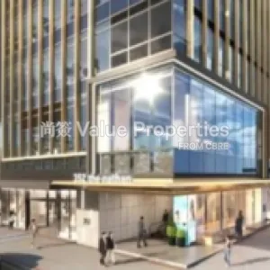 尚簽 Value Properties-properties-352-nathan-road-1-11055-Screenshot-2025-12-02-170451-thumbnail-webp.webp