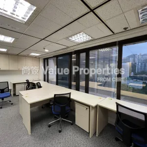 尚簽 Value Properties-properties-1-duddell-street-243-IMG_2723-thumbnail-webp.webp