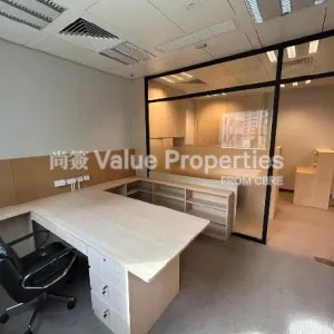 尚簽 Value Properties-properties-tai-yip-building-11063-904-4-thumbnail-webp.webp
