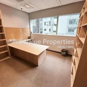 尚簽 Value Properties-properties-tai-yip-building-11063-904-2-thumbnail-webp.webp