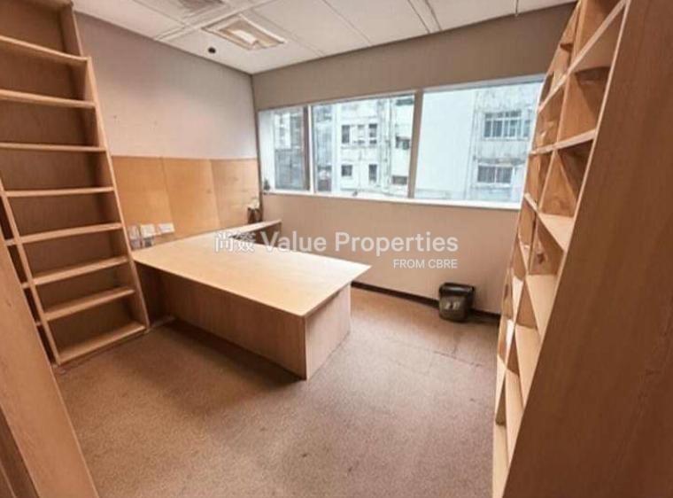 尚簽 Value Properties-property-tai-yip-building-11063-904-2-watermark.jpg