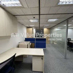 尚簽 Value Properties-properties-1-duddell-street-243-IMG_2728-thumbnail-webp.webp