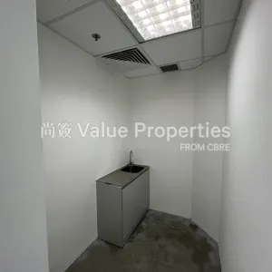 尚簽 Value Properties-properties-1-duddell-street-238-IMG_2763-thumbnail-webp.webp