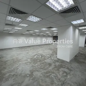 尚簽 Value Properties-properties-1-duddell-street-238-IMG_2764-thumbnail-webp.webp