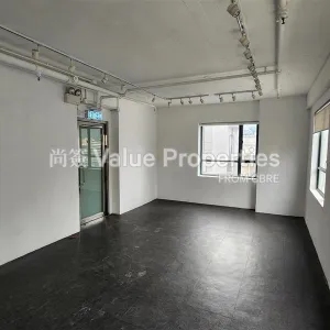 尚簽 Value Properties-properties-nam-hing-fong-8449-fe203812-940a-47fc-b220-bcf208a06a9a-thumbnail-webp.webp