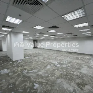 尚簽 Value Properties-properties-1-duddell-street-238-IMG_2766-thumbnail-webp.webp