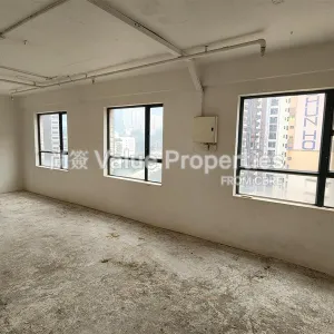 尚簽 Value Properties-properties-nam-hing-fong-6559-938a2986-0923-422f-b7c4-90602a2465d4-thumbnail-webp.webp