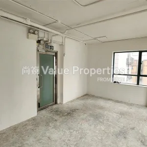 尚簽 Value Properties-properties-nam-hing-fong-6559-171360a9-00aa-402f-93c4-a69bd4aa5c97-thumbnail-webp.webp