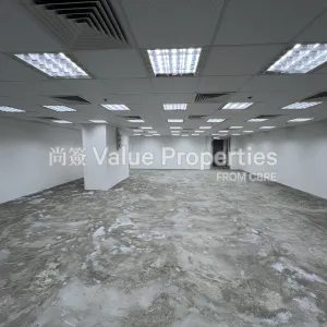 尚簽 Value Properties-properties-1-duddell-street-238-IMG_2767-thumbnail-webp.webp