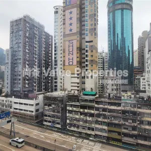尚簽 Value Properties-properties-nam-hing-fong-8448-f7c12481-9f34-4a37-9592-49a29e21bbc7-thumbnail-webp.webp